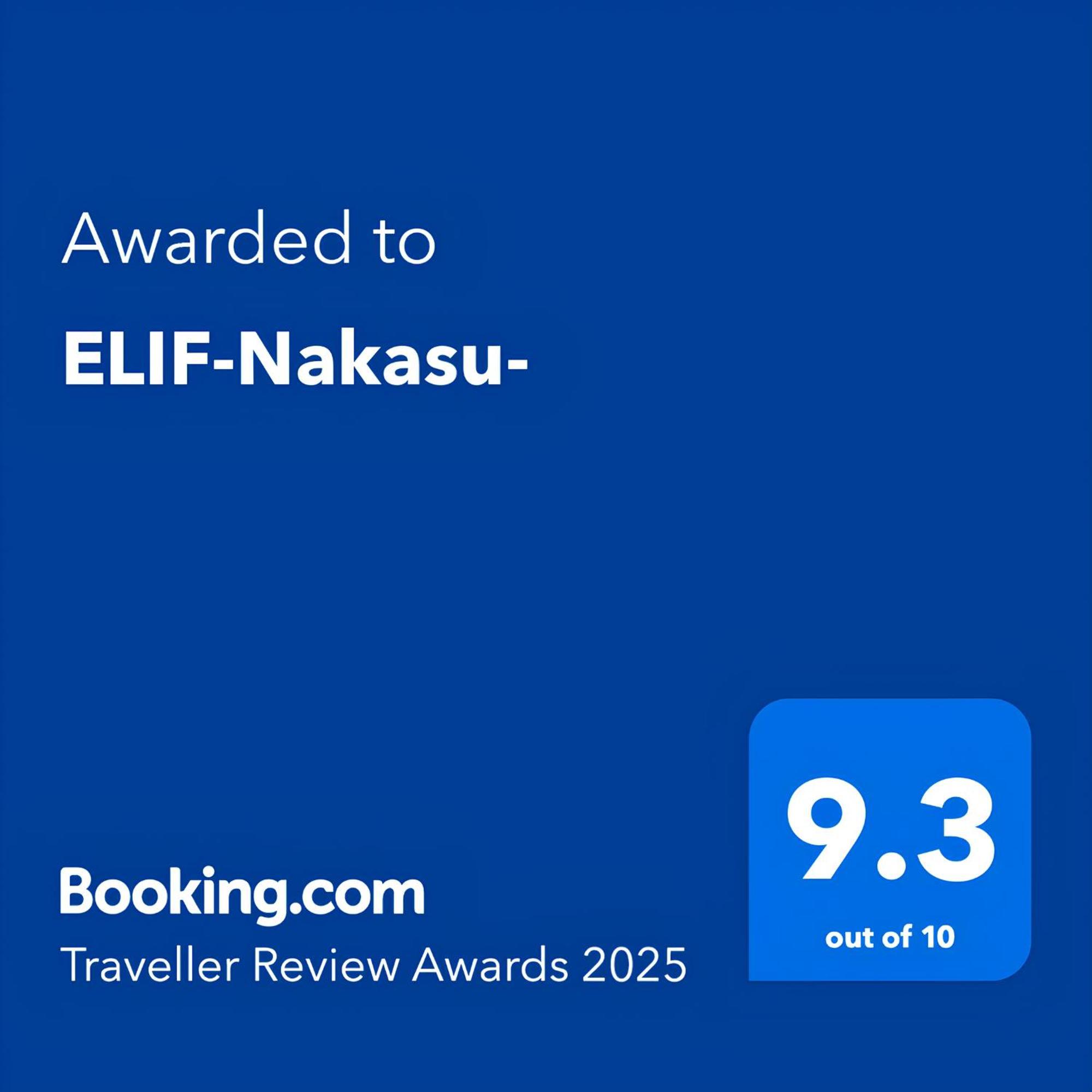 Elif-Nakasu- Apartamento Fukuoka  Exterior foto